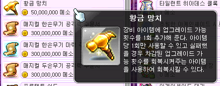 황망.PNG