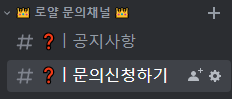 카테고리.PNG