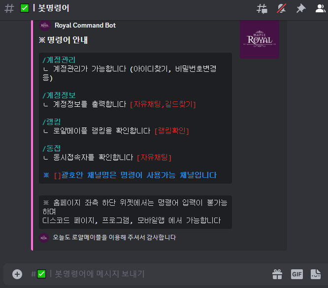 가입.PNG