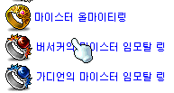 가이드11.PNG