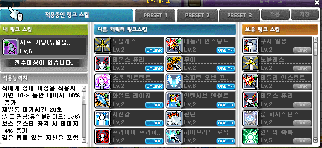 가이드7.PNG