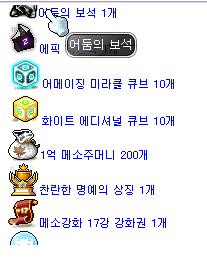 가이드32.PNG