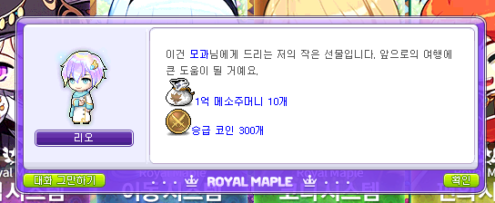 추천인.png