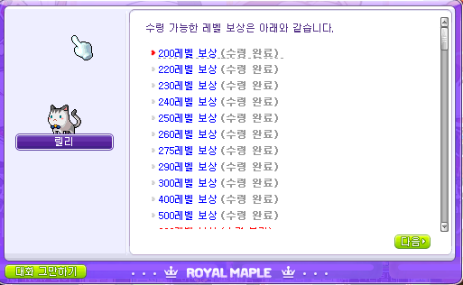 가이드22.PNG