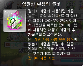 제목 없음.png