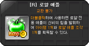 애플.PNG