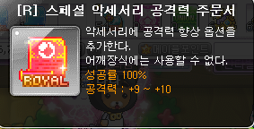 주문서.PNG