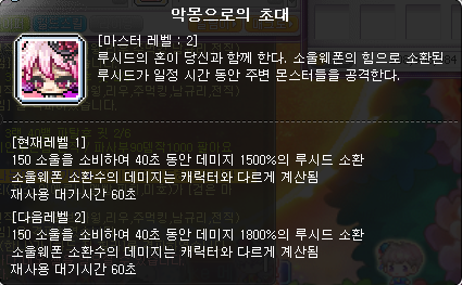 스크린샷 2024-01-23 160453.png