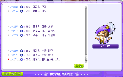 스크린샷 2024-01-23 140213.png