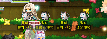 칭호 뽀ㅃ기.png