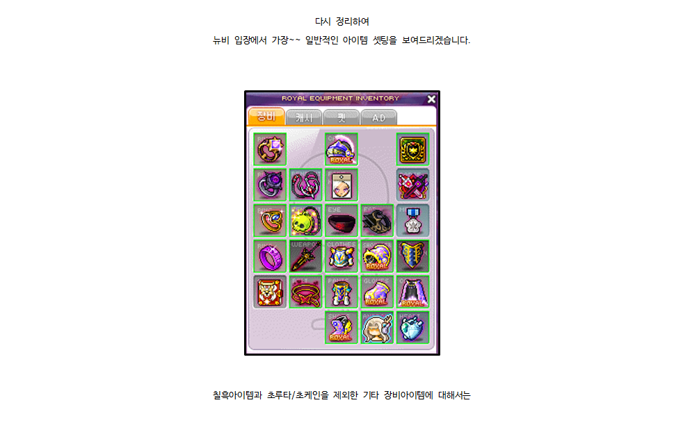 스크린샷 2024-01-27 140928.png