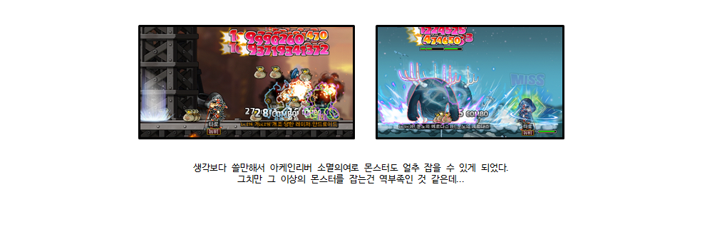 스크린샷 2024-01-27 140556.png