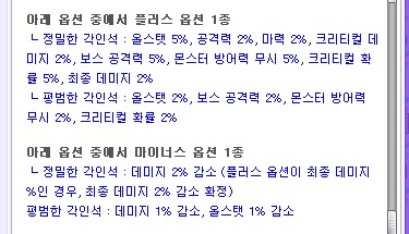 각인석 2.jpg