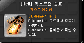 증표.PNG